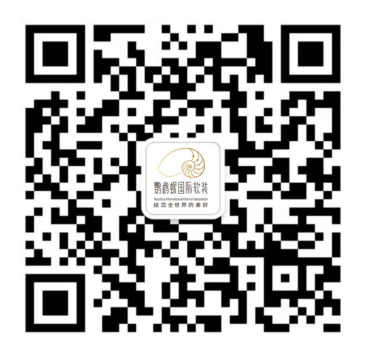李欣茹_软装设计师